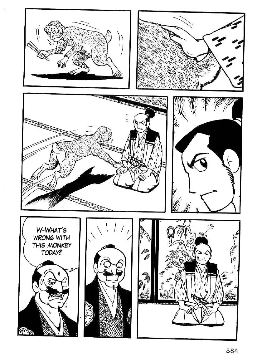 Date Masamune (YOKOYAMA Mitsuteru) Chapter 27 41